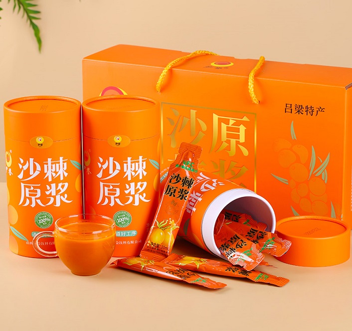 沙棘原浆